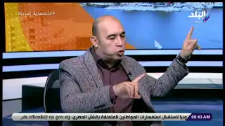 مصر أكثر من تحمل القضية الفلسطينية تاريخيًا ودفعت ثمنًا كبيرًا