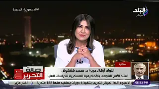 هل يتم مدة الهدنة واستمرار وقف إطلاق النار في غزة؟