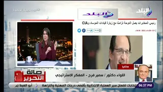 هل تدير مصر غزة بعد انتهاء الحرب؟