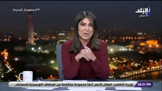 الانتخابات الرئاسية.. تقنية جديدة لتصويت المصريين بالخارج