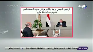 كيف استفادت الحكومة من التطور التكنولوجي في تقديم الخدمات للمواطنين؟