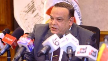 الانتخابات الرئاسية