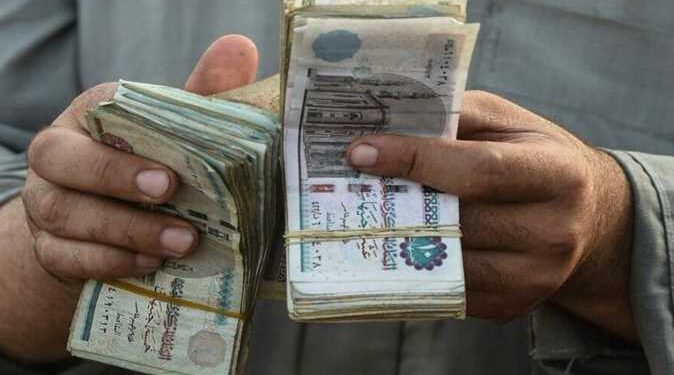 جدول مواعيد صرف مرتبات شهر نوفمبر 2023 في القطاعين العام والخاص