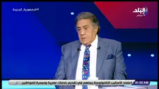 علاء مدكور: الأهلي أخطأ في رحيل محمد شريف.. وبيراميدز يحتاج لـ 6 سنوات للتتويج ببطولة
