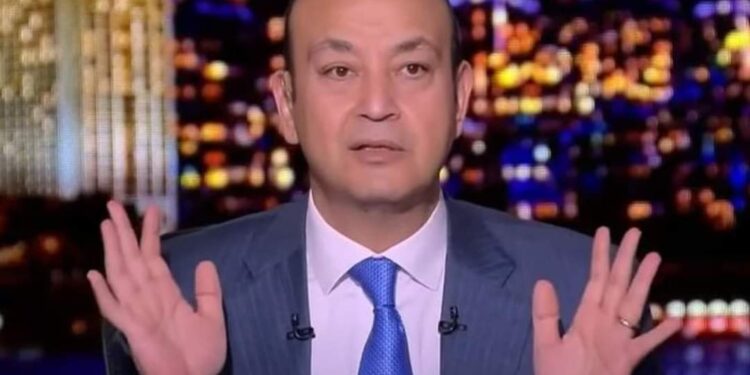 الإعلامي “عمرو أديب” يعلن حصوله على الجنسية السعودية