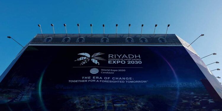 الرياض تفوز باستضافة إكسبو 2030
