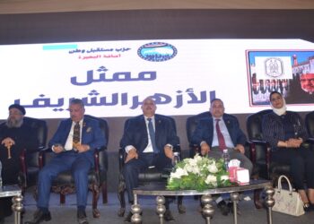 مستقبل وطن بالبحيرة ينظم مؤتمرا جماهيريا حاشدا لدعم وتأييد الرئيس السيسي