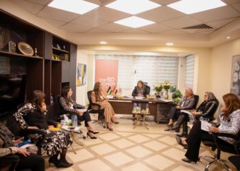“منتدى الخمسين” يخصص كافة فعالياته بمناسبة الستة عشر يوماً لمناهضة العنف لتأييد وإطلاق المبادرات الداعمة للمرأة الفلسطينية