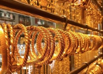 سعر الذهب الان