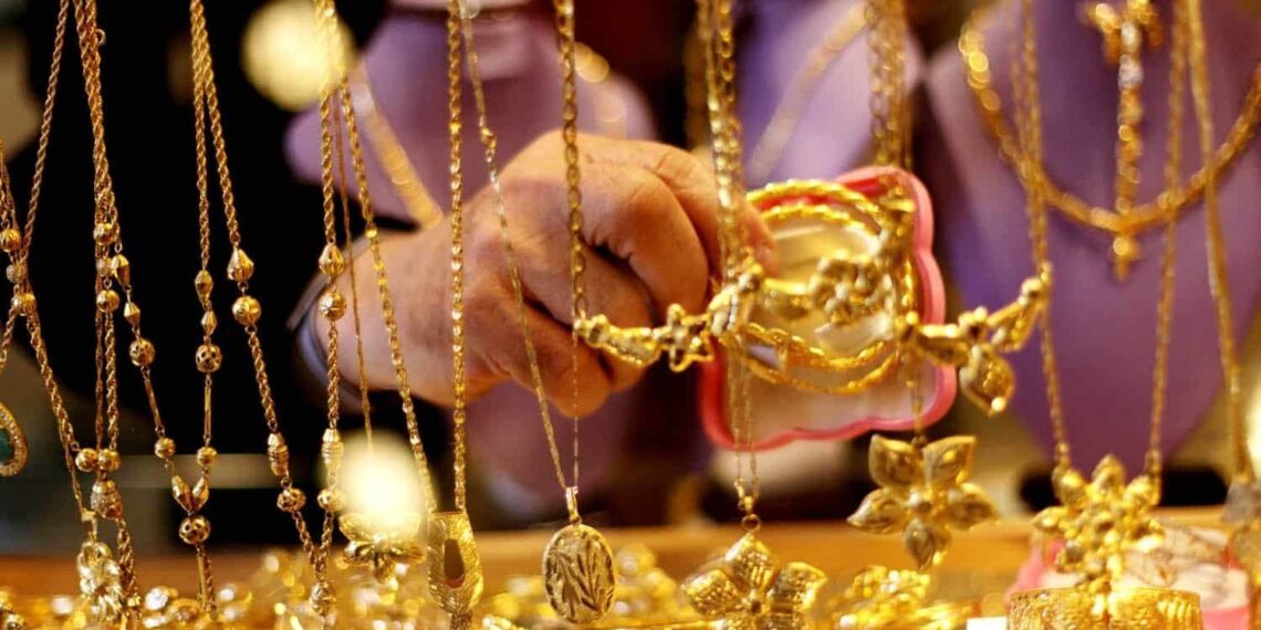 سعر الذهب اليوم