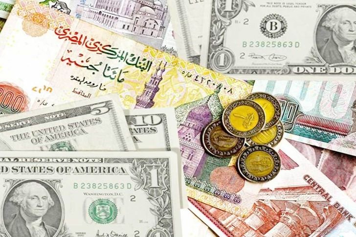 أسعار العملات العربية والأجنبية اليوم