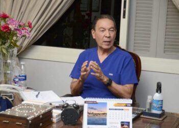 الدكتور هاني الناظر