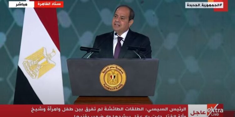 الرئيس السيسي من مؤتمر تحيا فلسطين