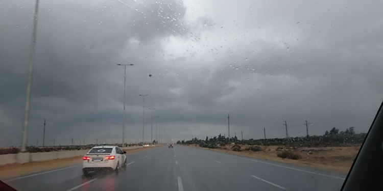 حالة الطقس اليوم - الصورة الحقيقية