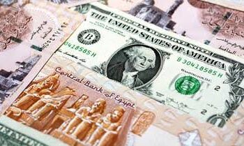 هل يحدث تعويم الجنيه مجددا بعد انتخابات الرئاسة؟.. برلماني يرد