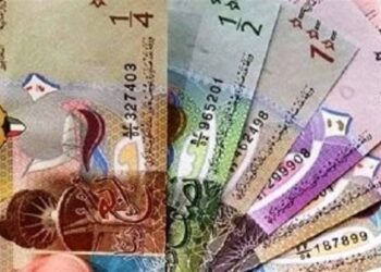 سعر الدينار الكويتي