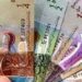 سعر الدينار الكويتي