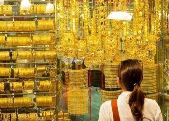 سعر الذهب اليوم