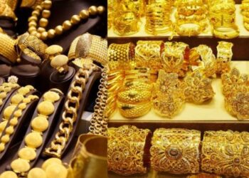 سعر الذهب اليوم