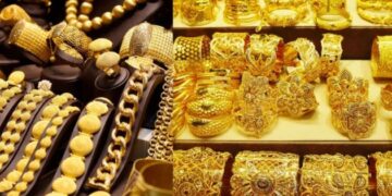 سعر الذهب اليوم