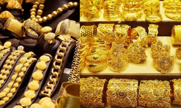 سعر الذهب اليوم