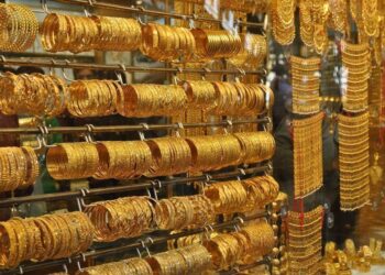 سعر الذهب اليوم