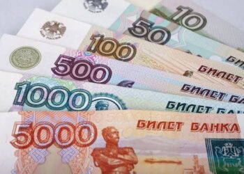 سعر الروبل الروسي مقابل الجنيه المصري اليوم الجمعة 24 نوفمبر 2023