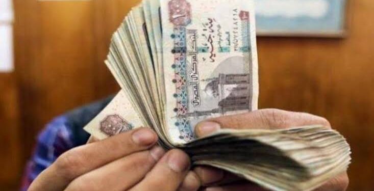 جدول مواعيد صرف مرتبات شهر نوفمبر 2023 في القطاعين العام والخاص