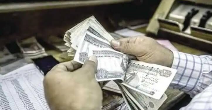 جدول مواعيد صرف مرتبات شهر نوفمبر 2023 في القطاعين العام والخاص