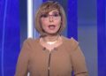لميس الحديدي: جلسة البرلمان لها أهمية خاصة للتأكيد على رفض التهجير القسري للفلسطينيين وحماية الأمن المصري