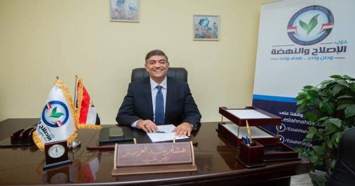 هشام عبد العزيز رئيس حزب الإصلاح والنهضة