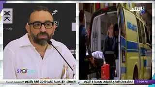 عمرو سلامة: فكرة فيلم شماريخ بدأت من 20 سنة