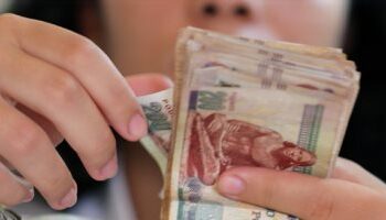 الجنيه المصري