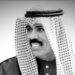 أمير الكويت الشيخ نواف الأحمد الجابر الصباح