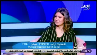 الصفات المناسبة لزواج أصحاب برج القوس