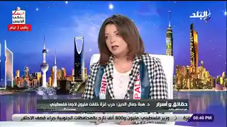 قاعدة عسكرية في شمال غزة.. تفاصيل مخطط غربي جديد