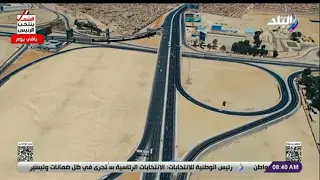 كيف أثرت مشروعات الطرق على نفسية الإنسان المصري؟