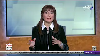 الانتخابات الرئاسية.. رشا مجدي: المرأة المصرية تعبر بحب عن بلدها