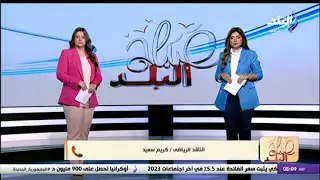 كأس العالم للأندية.. ما هي نقاط ضعف اتحاد جدة قبل مواجهة الأهلي؟