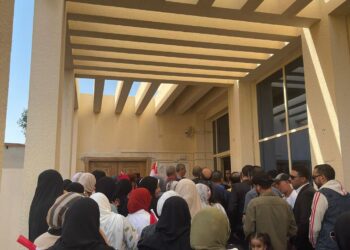 الانتخابات الرئاسية