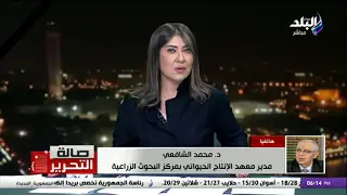 معهد الإنتاج الحيواني يكشف شائعة ذبح سلالات فراخ مصرية