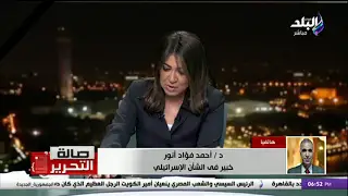 المعارضة الإسرائيلية تعتزم إسقاط نتنياهو وحكومته