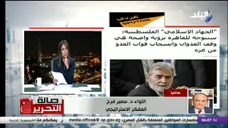 لماذا لم تدخل مصر في التحالف الدولي بـ البحر الأحمر ؟