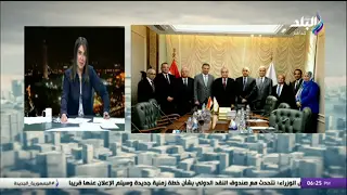 تفاصيل تمويل البنك الزراعي مشروع ورشتي وأسباب ارتفاع أسعار الذهب