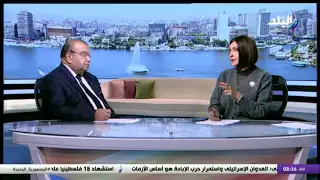 كيف تغير الموقف الفرنسي من العدوان الإسرائيلي على غزة؟