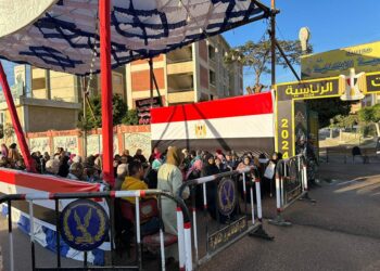 الانتخابات الرئاسية