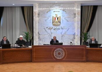 اجتماع مجلس الوزراء