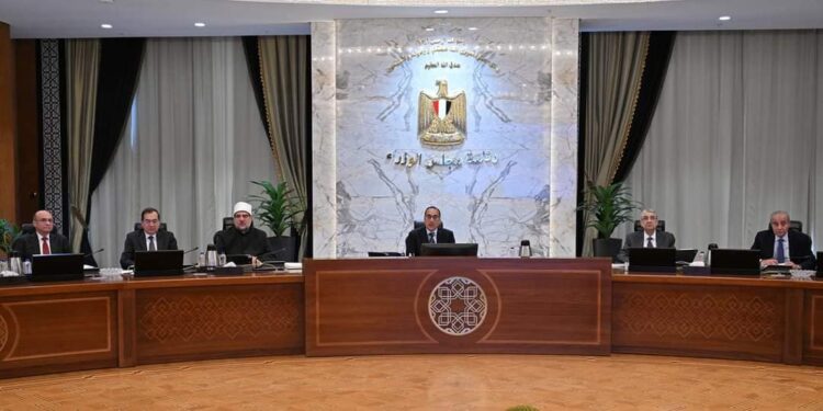 اجتماع مجلس الوزراء