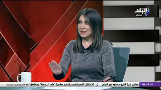 استشاري نفسي يحذر من الإفراط في التضحية بين الحبيبين