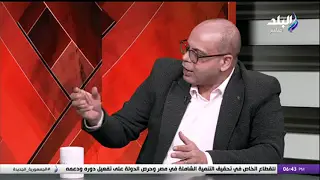 أكرم القصاص: الحوار الوطني بدأ دون فرض أجندة